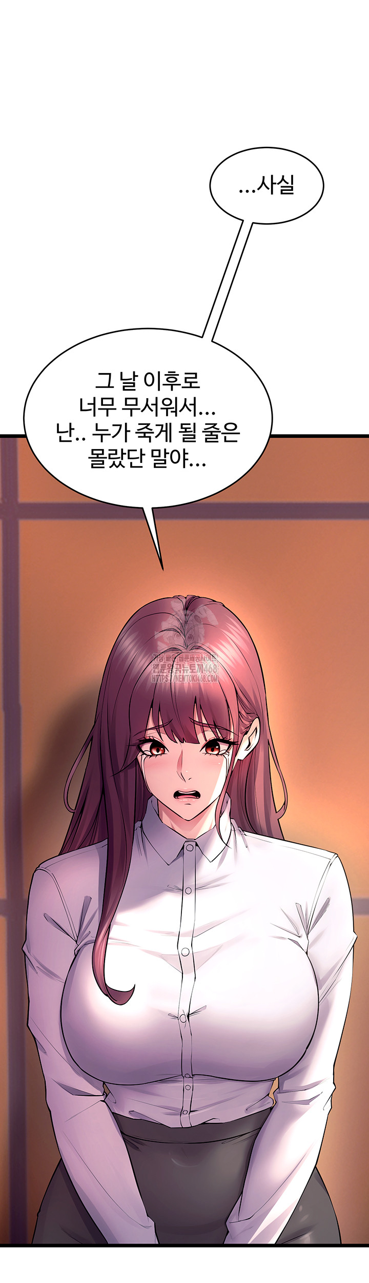 Prison Revenge Raw Chapter 32 Page 30