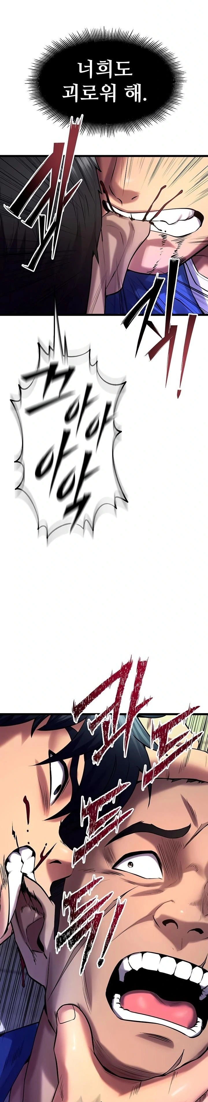 Prison Revenge Raw Chapter 35 Page 19