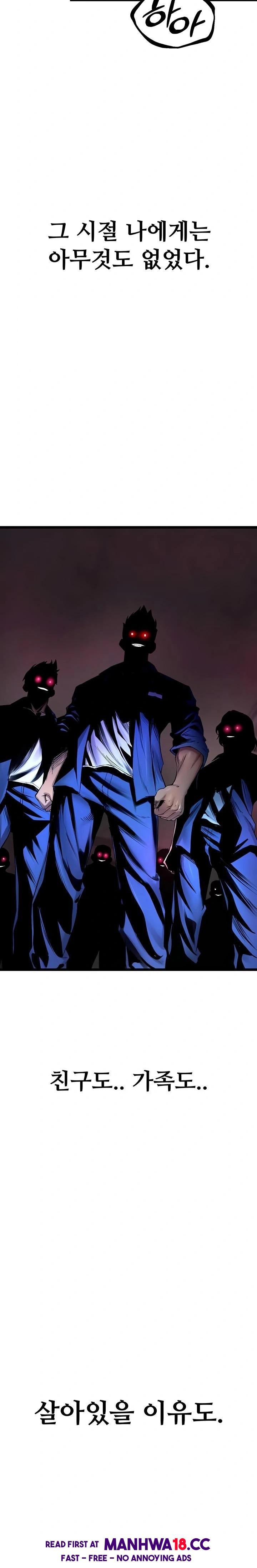 Prison Revenge Raw Chapter 35 Page 2