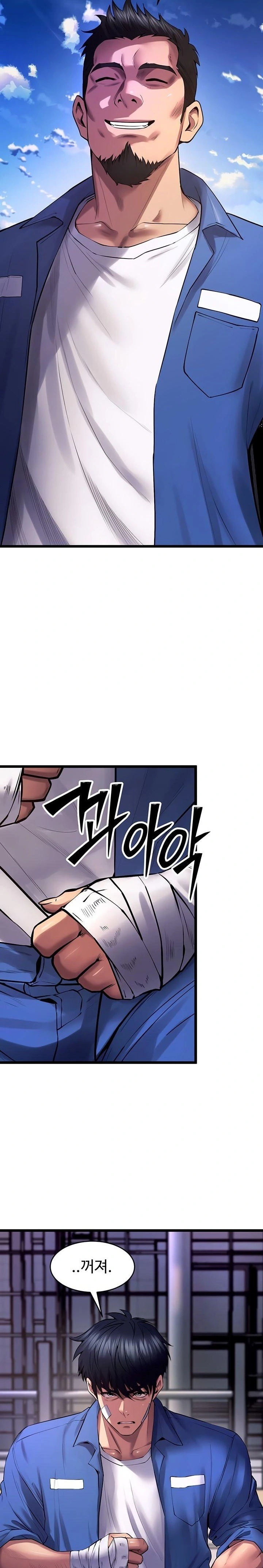 Prison Revenge Raw Chapter 35 Page 29