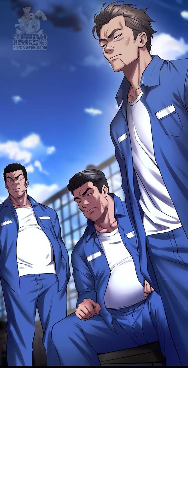 Prison Revenge Raw Chapter 37 Page 37