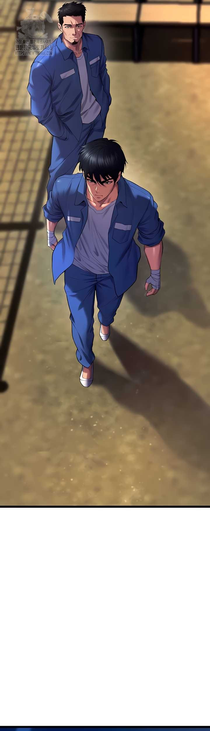 Prison Revenge Raw Chapter 37 Page 41