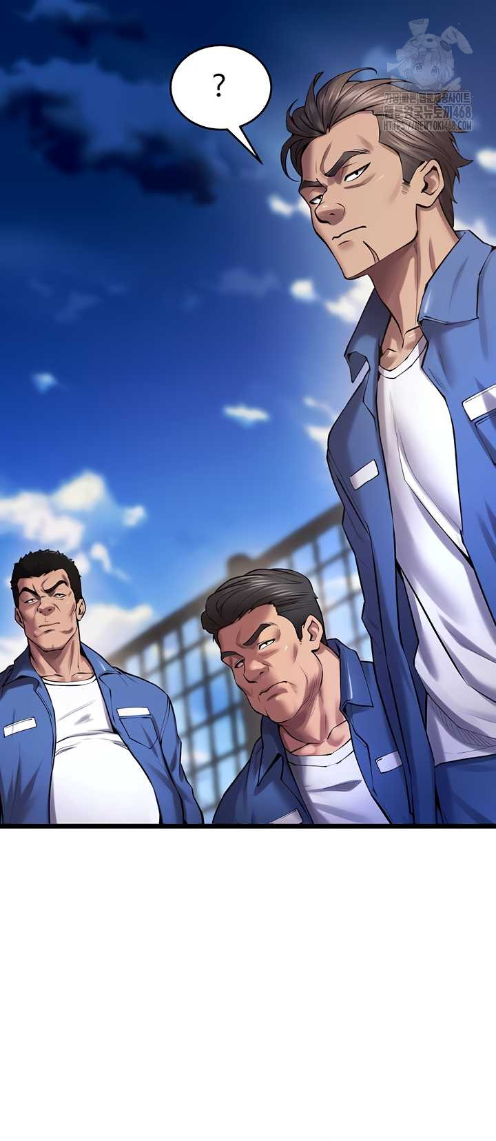 Prison Revenge Raw Chapter 37 Page 42