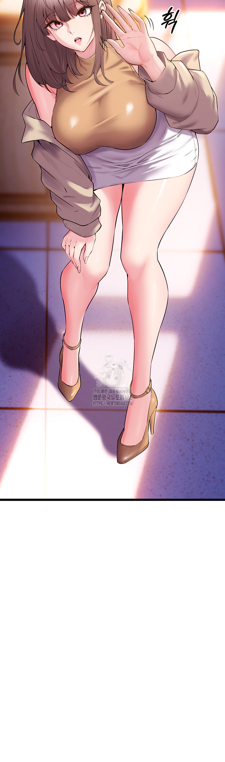 Prison Revenge Raw Chapter 38 Page 20