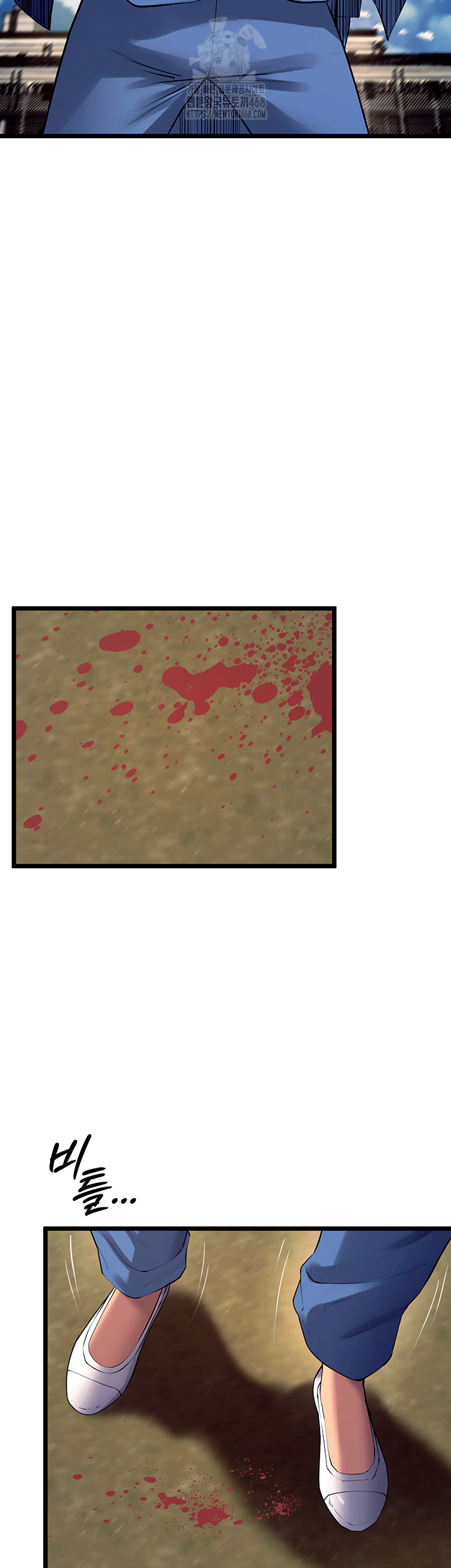 Prison Revenge Raw Chapter 38 Page 50