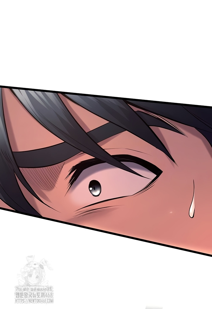 Prison Revenge Raw Chapter 39 Page 10