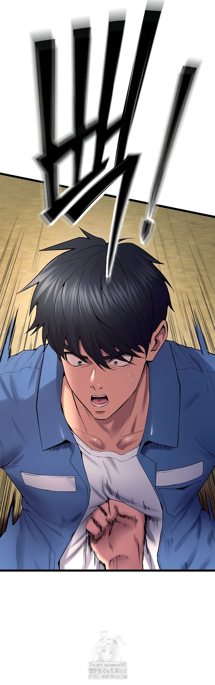 Prison Revenge Raw Chapter 39 Page 11