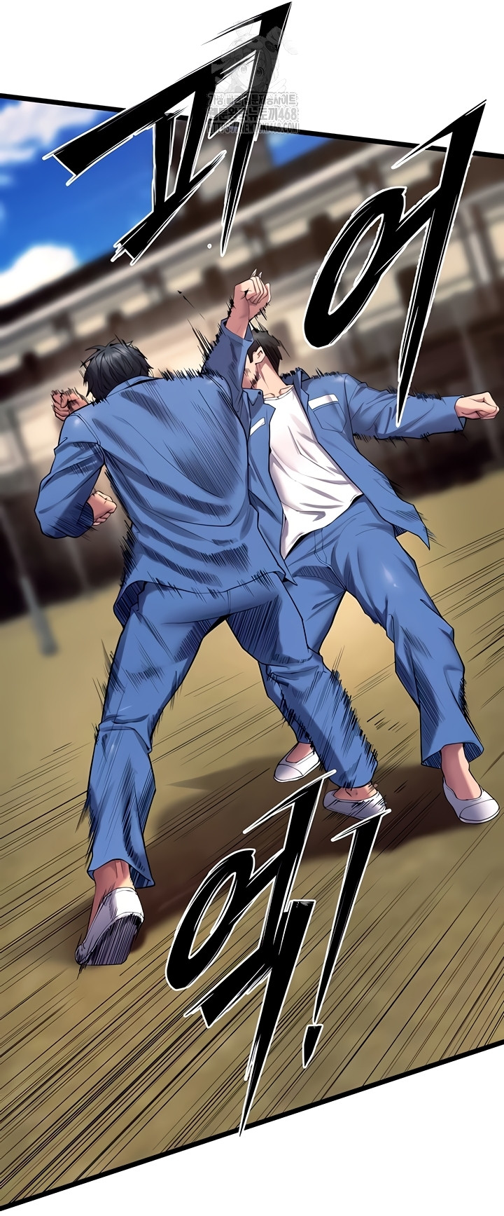 Prison Revenge Raw Chapter 39 Page 19