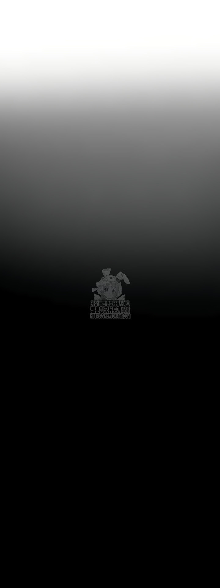 Prison Revenge Raw Chapter 39 Page 29