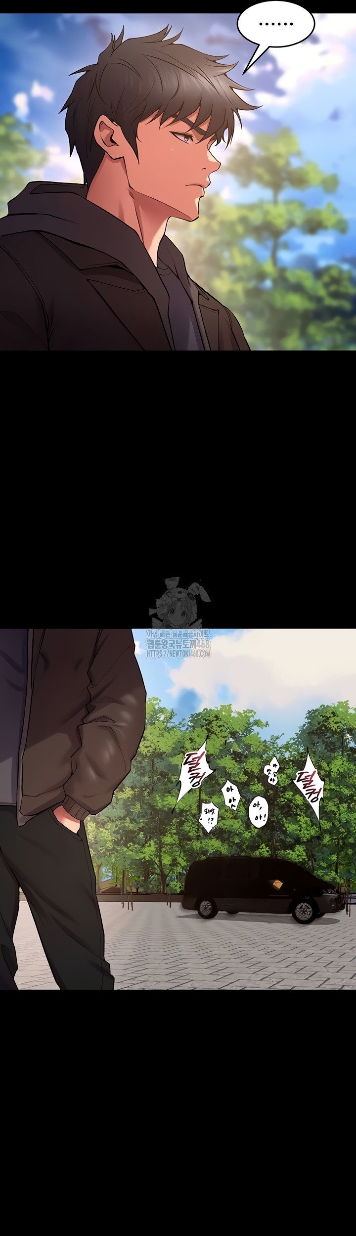 Prison Revenge Raw Chapter 39 Page 30