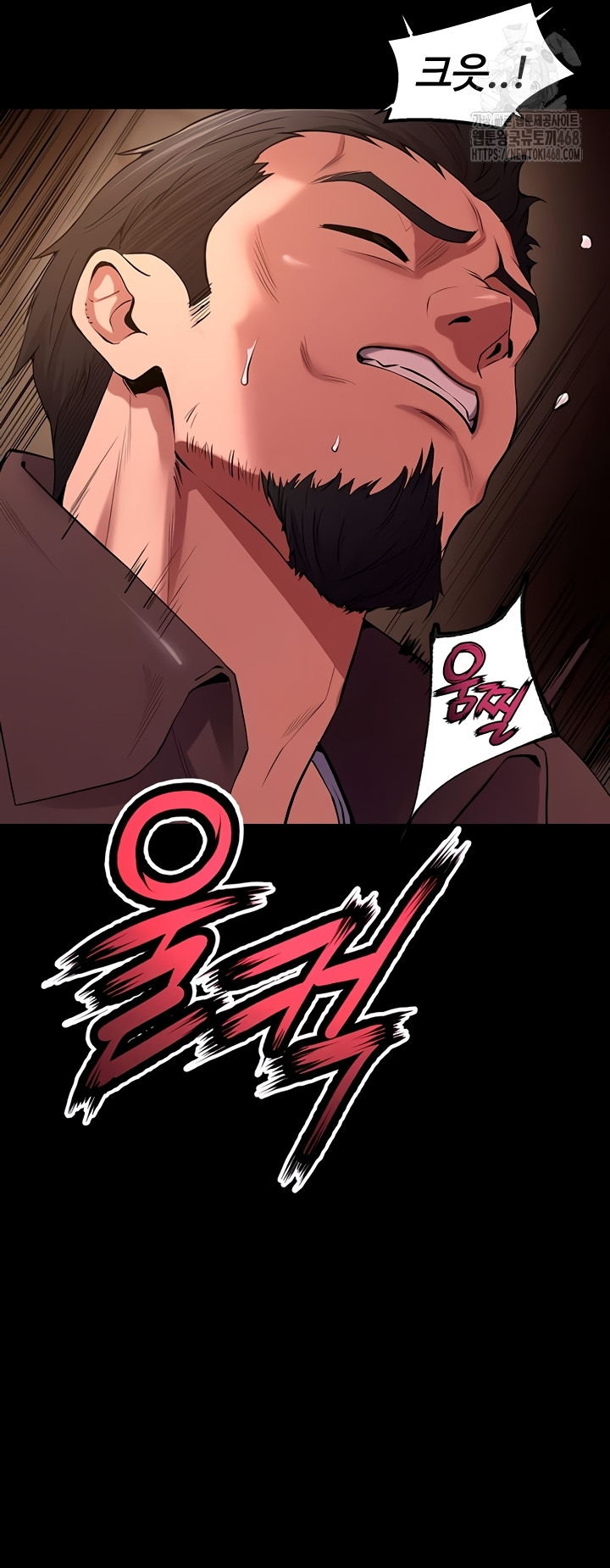 Prison Revenge Raw Chapter 39 Page 36