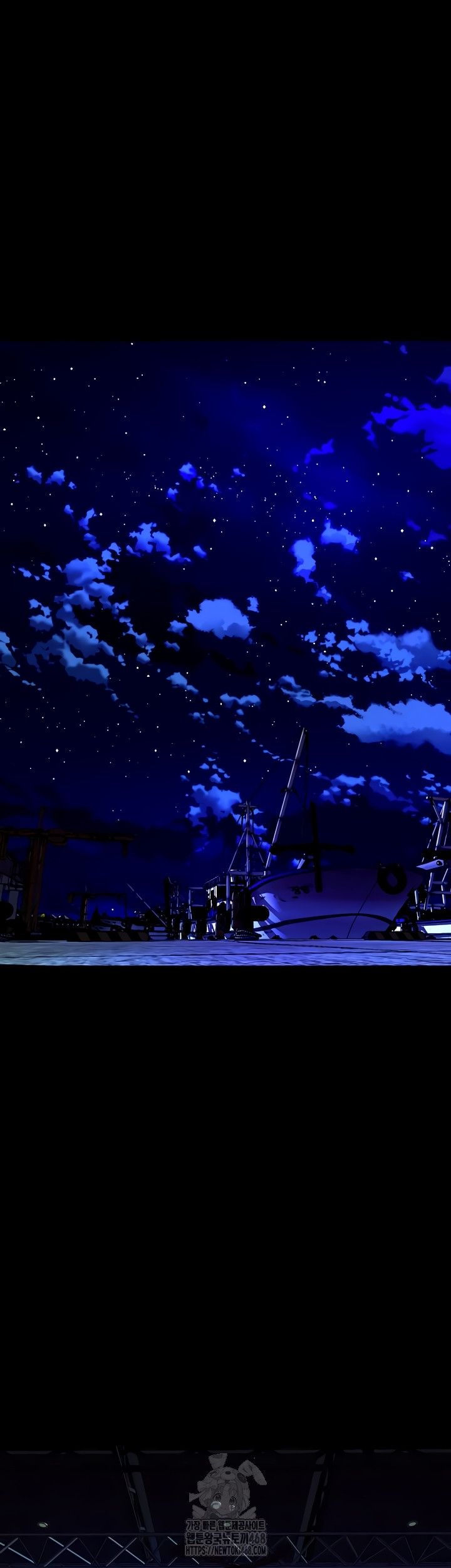 Prison Revenge Raw Chapter 39 Page 43