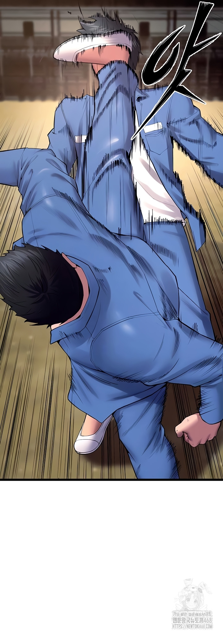 Prison Revenge Raw Chapter 39 Page 8