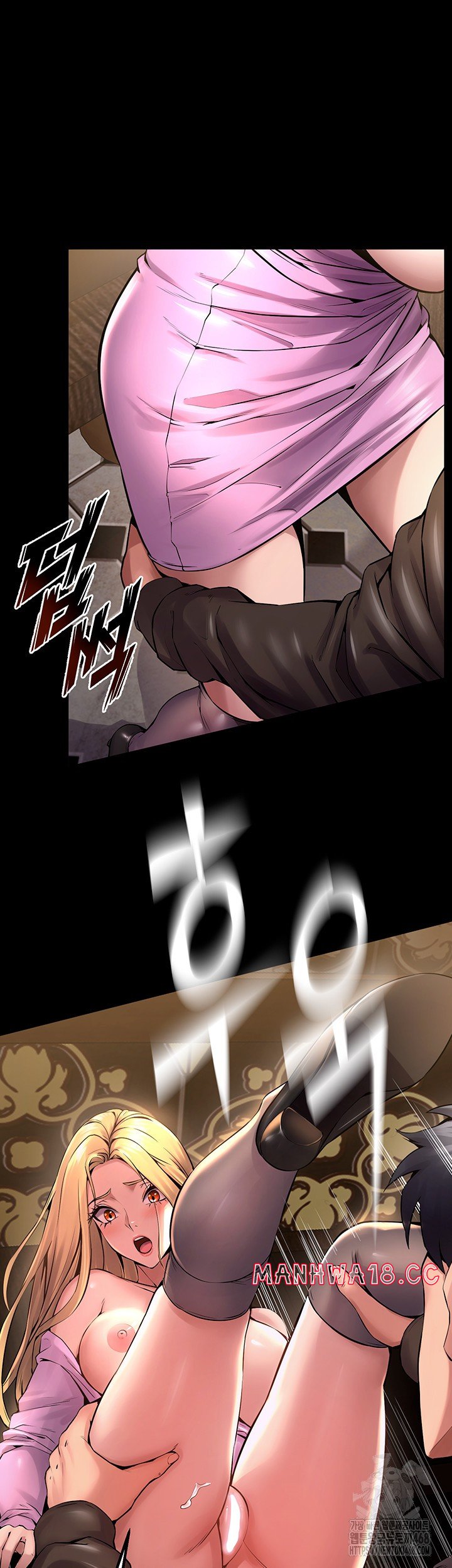 Prison Revenge Raw Chapter 4 Page 19
