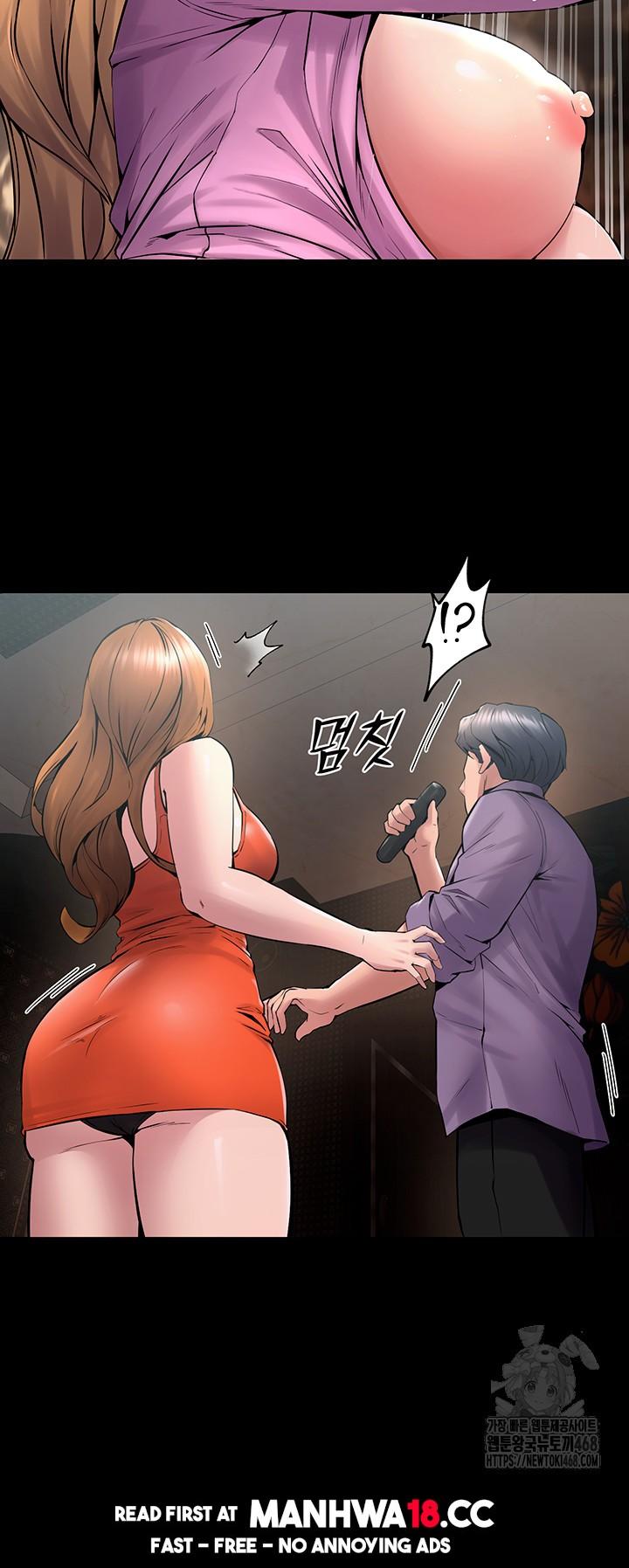 Prison Revenge Raw Chapter 4 Page 2