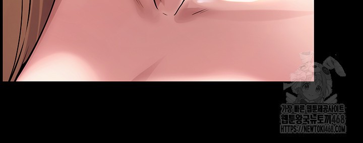 Prison Revenge Raw Chapter 4 Page 57