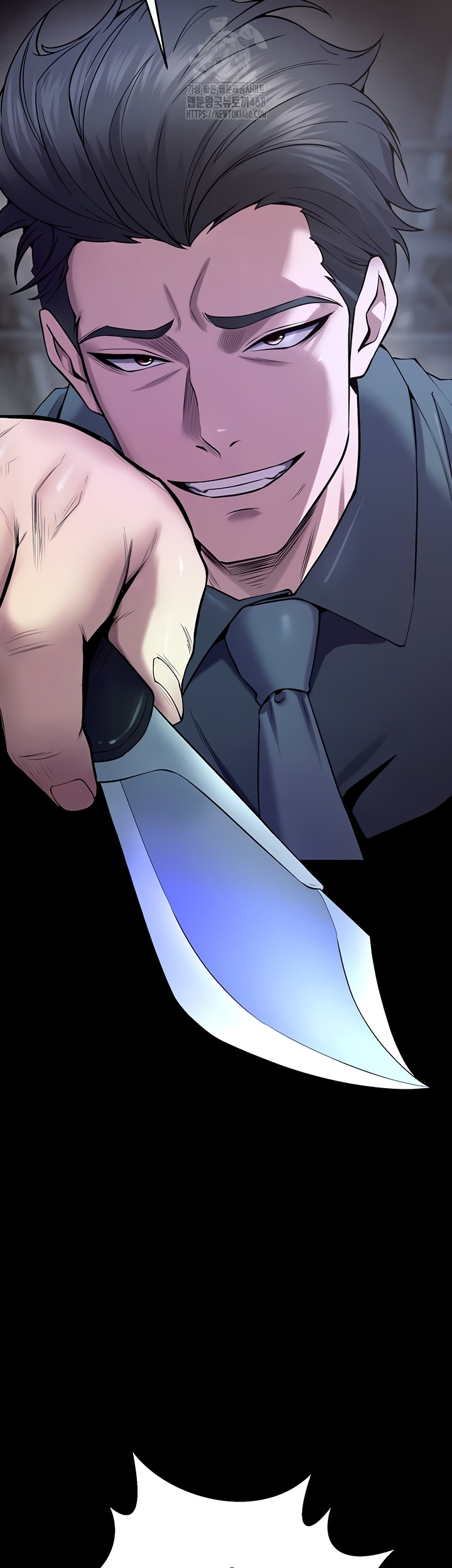 Prison Revenge Raw Chapter 40 Page 2