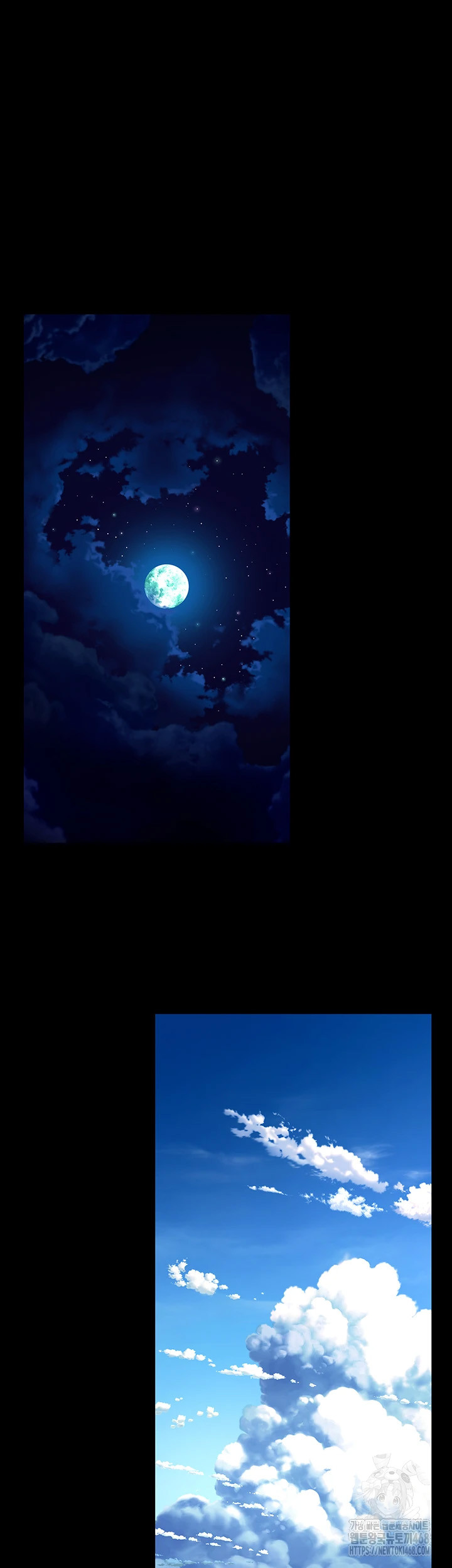 Prison Revenge Raw Chapter 41 Page 46