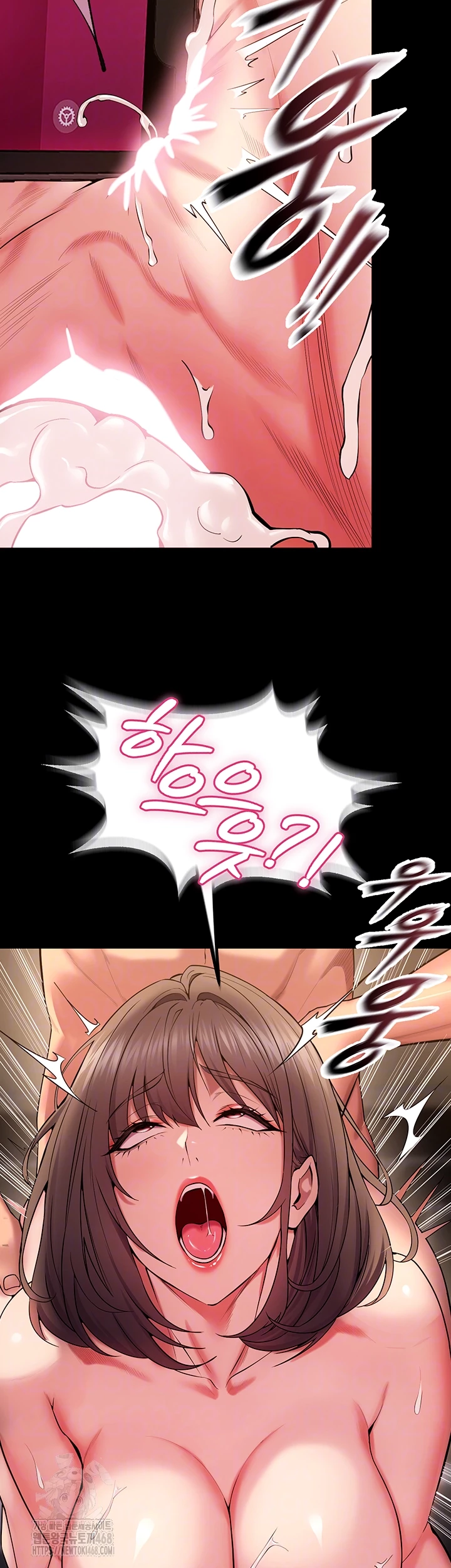 Prison Revenge Raw Chapter 41 Page 8