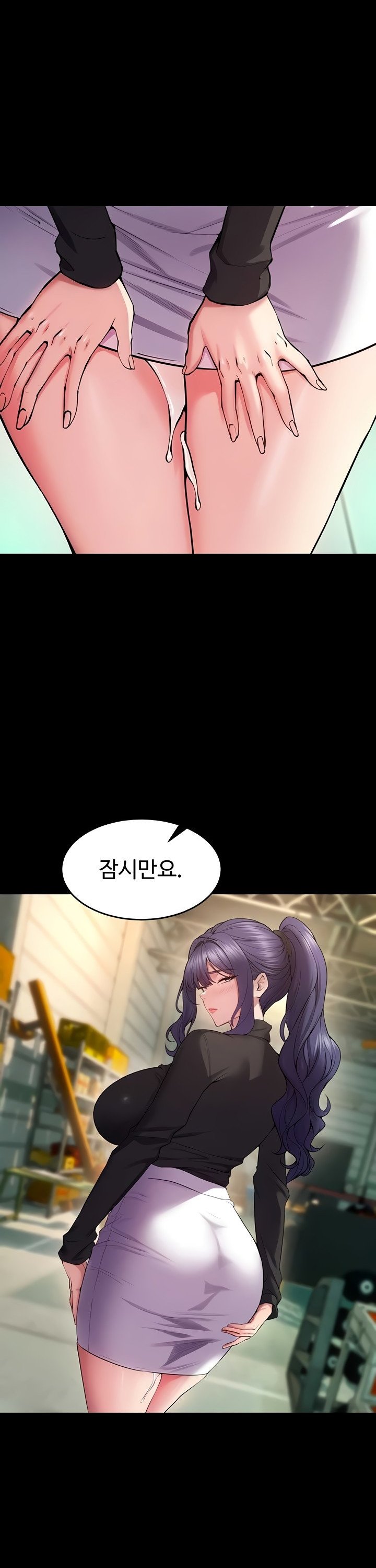 Prison Revenge Raw Chapter 42 Page 16