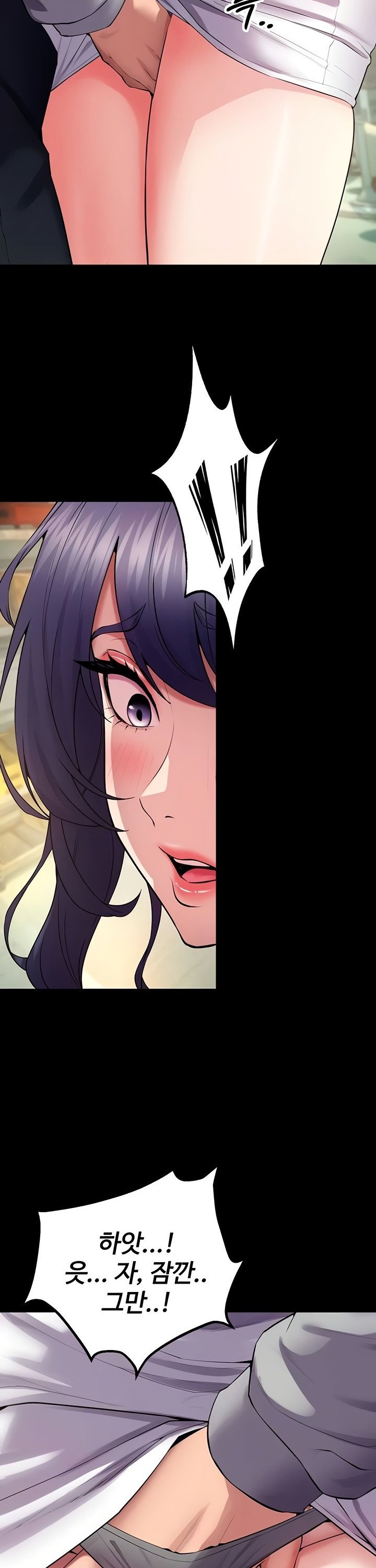 Prison Revenge Raw Chapter 42 Page 20