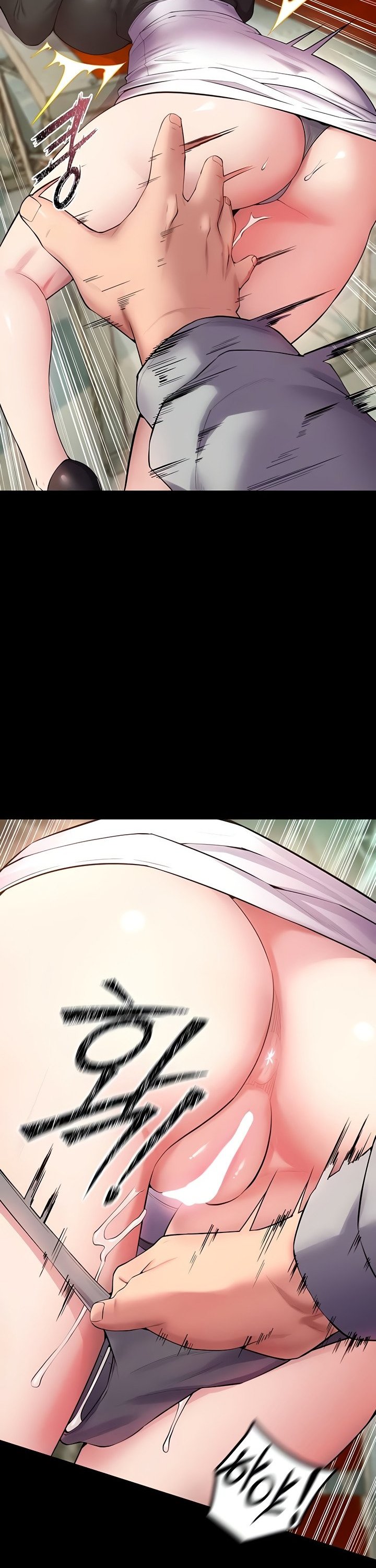 Prison Revenge Raw Chapter 42 Page 25