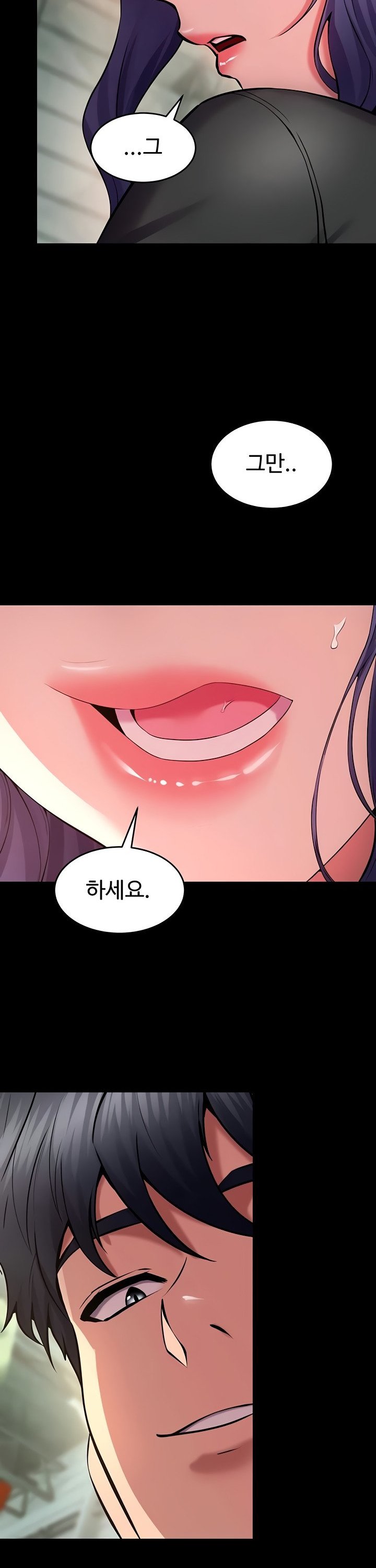 Prison Revenge Raw Chapter 42 Page 27