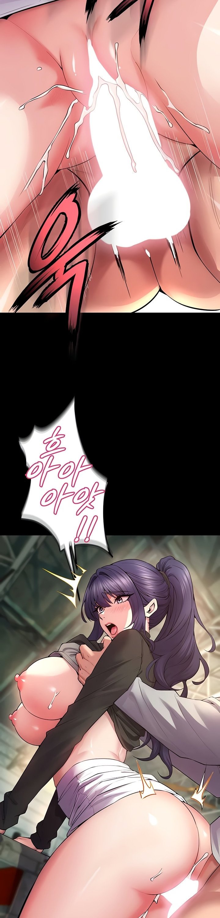 Prison Revenge Raw Chapter 42 Page 33