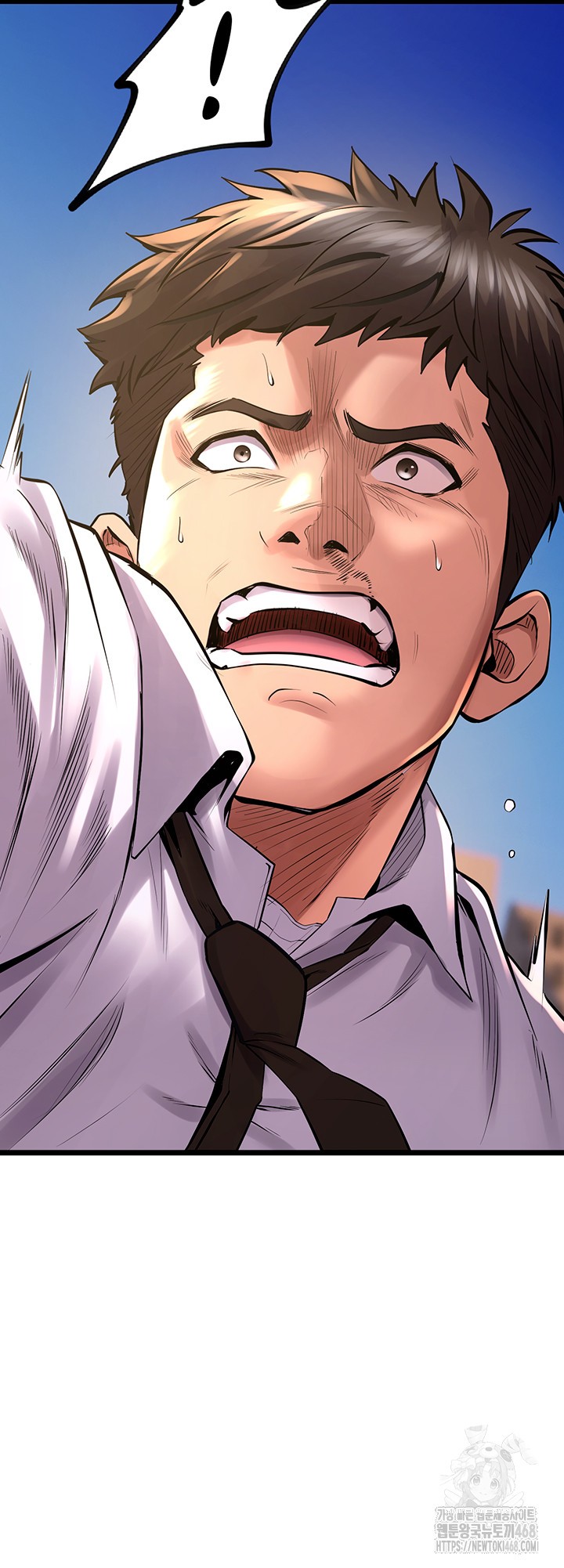 Prison Revenge Raw Chapter 5 Page 42