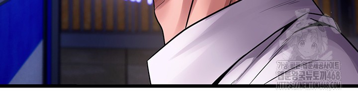 Prison Revenge Raw Chapter 5 Page 62