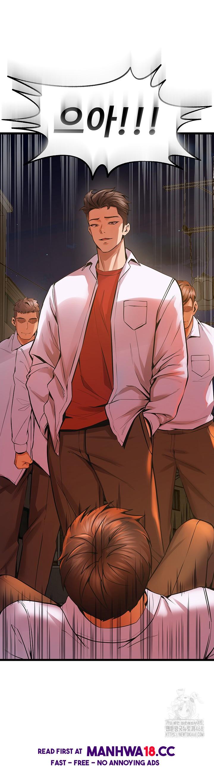 Prison Revenge Raw Chapter 5 Page 83