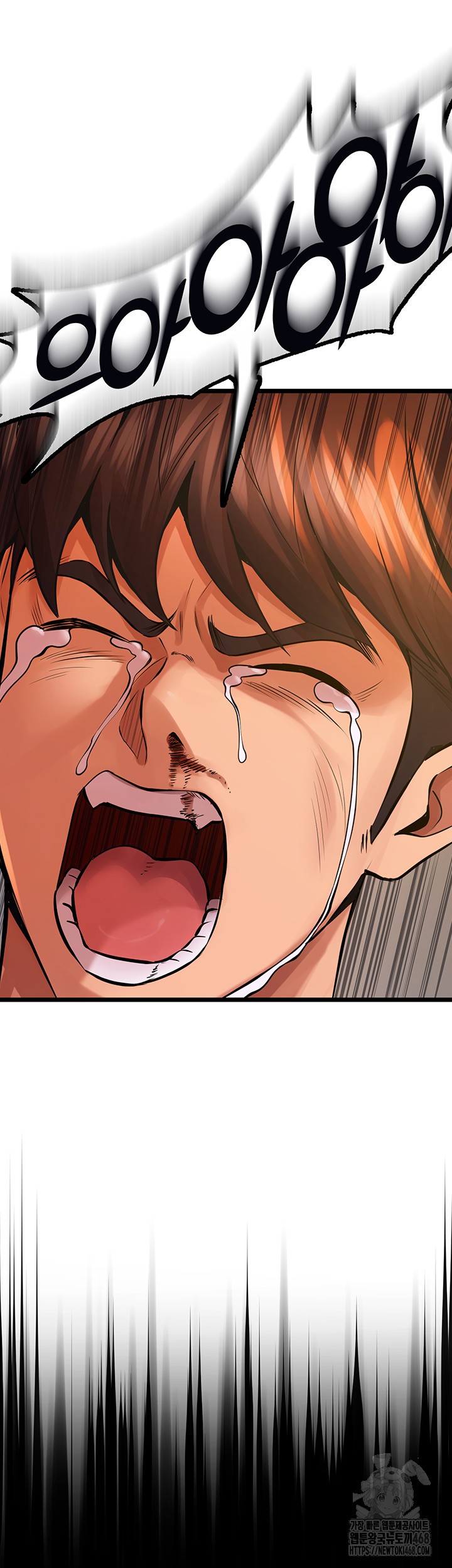 Prison Revenge Raw Chapter 5 Page 84
