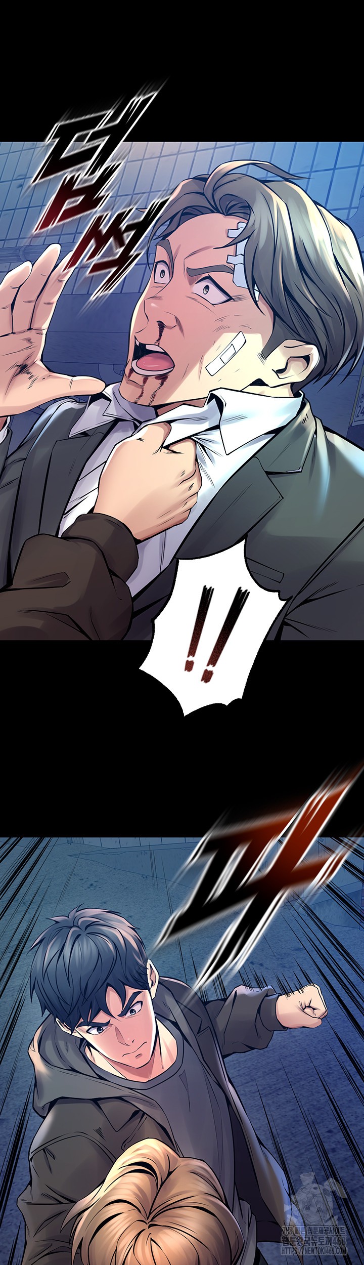 Prison Revenge Raw Chapter 6 Page 18