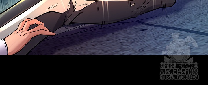 Prison Revenge Raw Chapter 6 Page 26