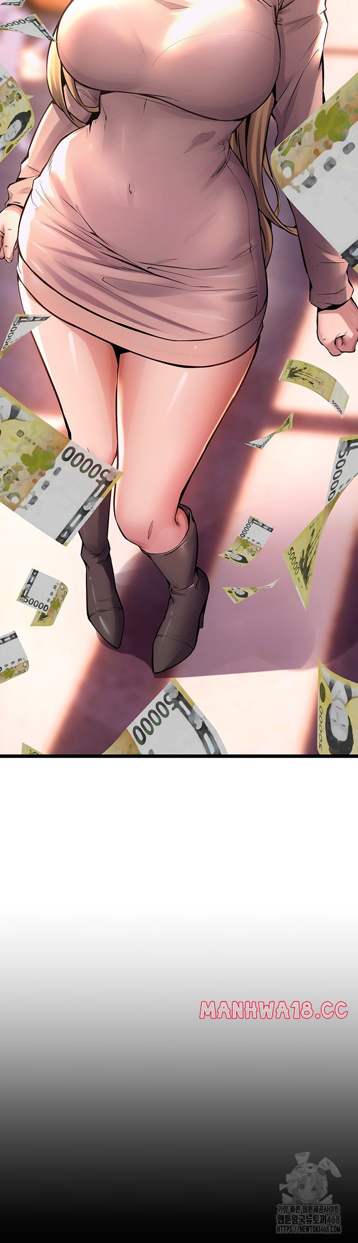 Prison Revenge Raw Chapter 6 Page 52