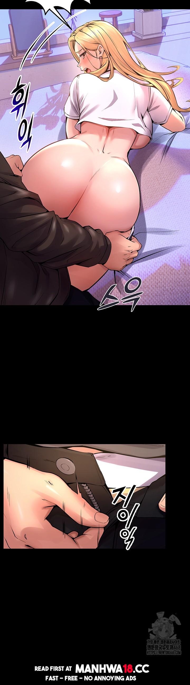 Prison Revenge Raw Chapter 6 Page 69