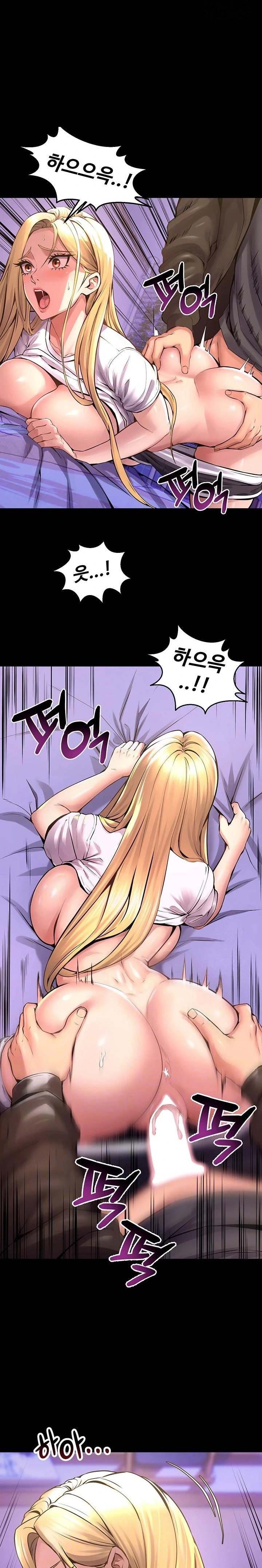 Prison Revenge Raw Chapter 7 Page 2