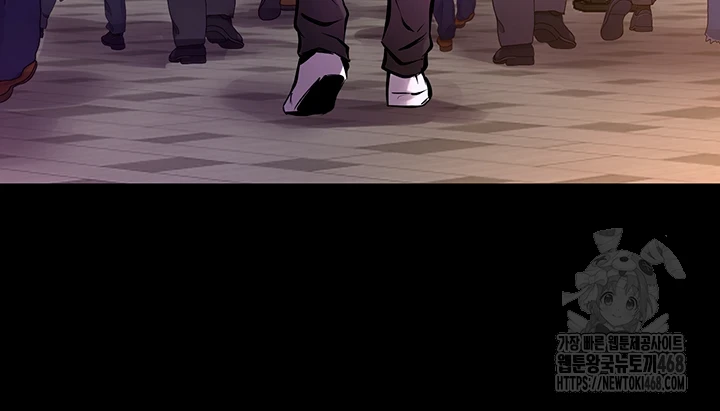 Prison Revenge Raw Chapter 8 Page 35