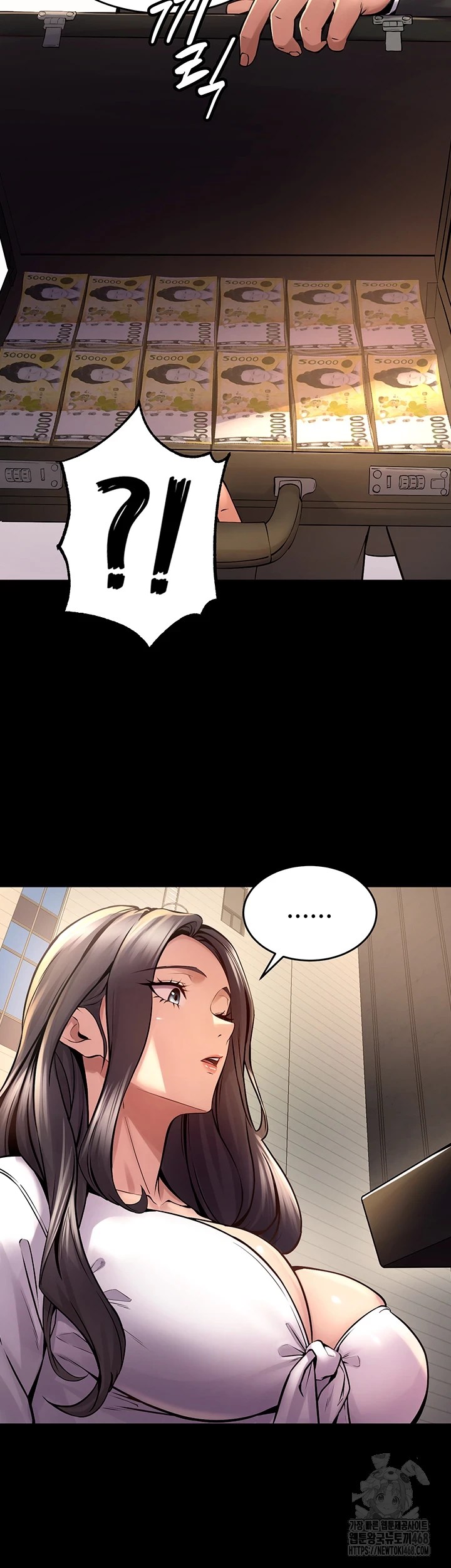 Prison Revenge Raw Chapter 9 Page 52