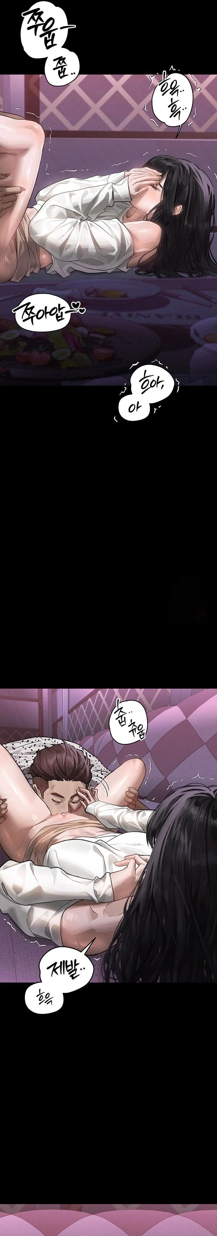 Dirty Talk Raw Chapter 10 Page 4