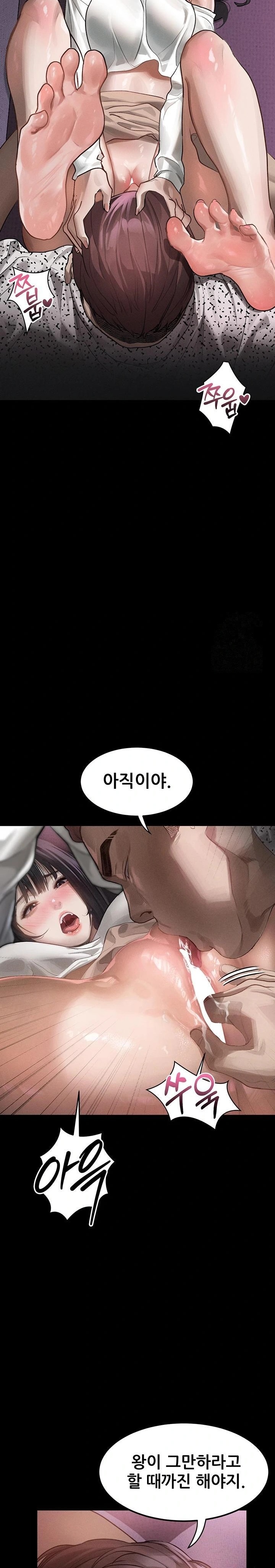 Dirty Talk Raw Chapter 10 Page 8