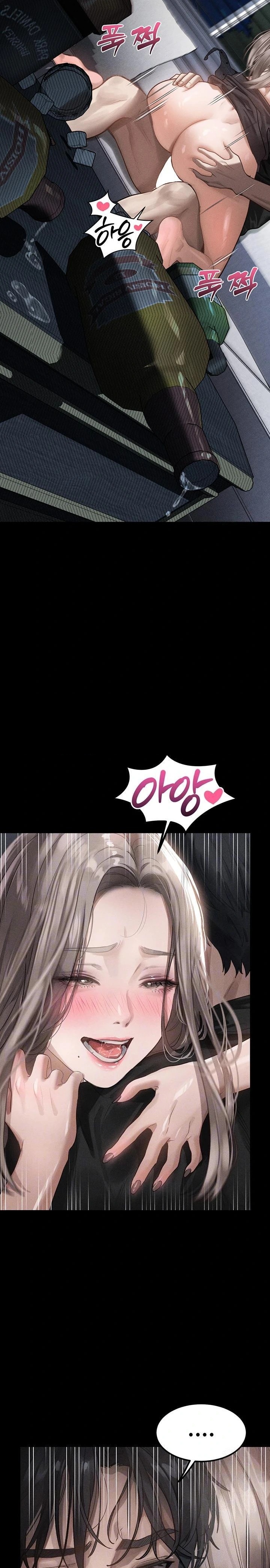 Dirty Talk Raw Chapter 11 Page 4