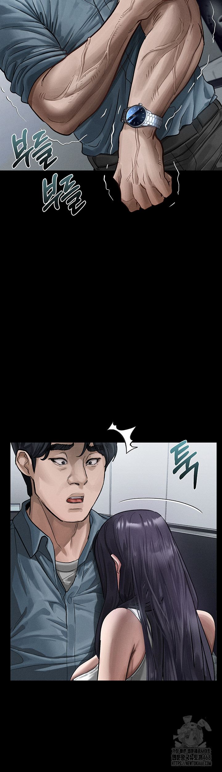 Dirty Talk Raw Chapter 15 Page 30