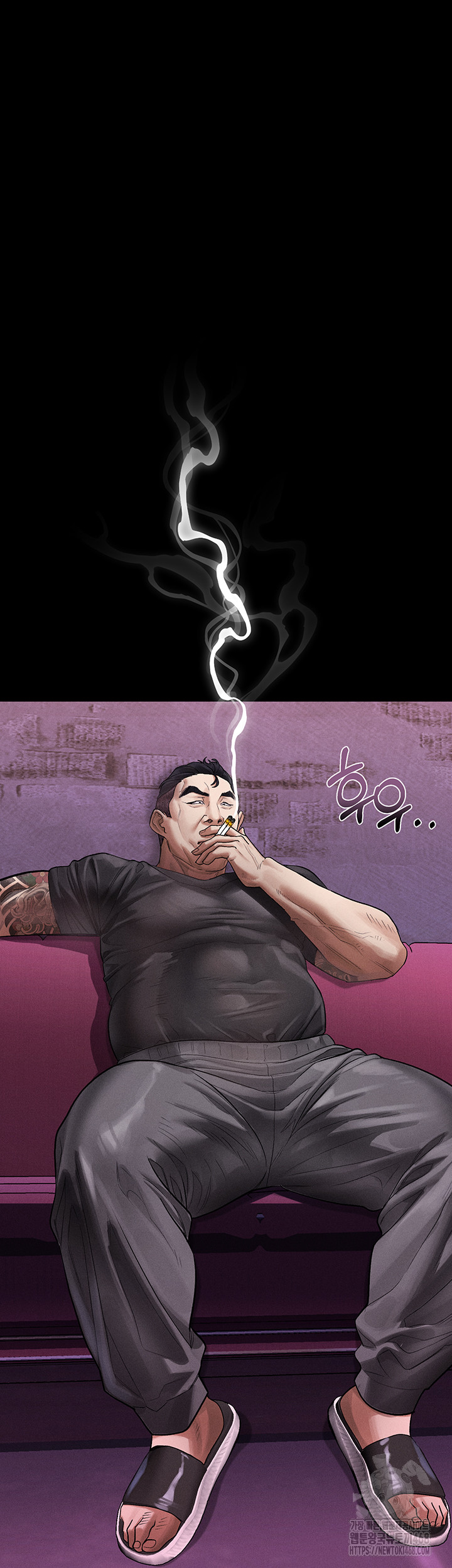 Dirty Talk Raw Chapter 15 Page 41