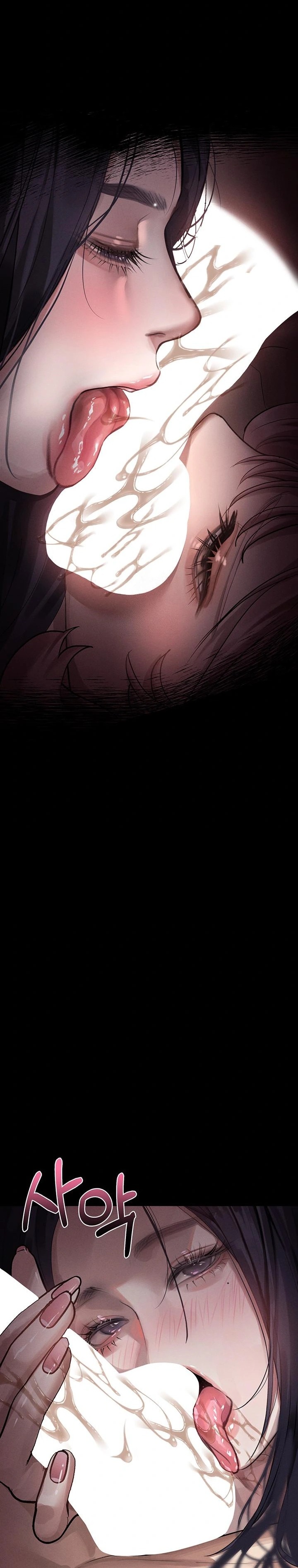 Dirty Talk Raw Chapter 16 Page 33