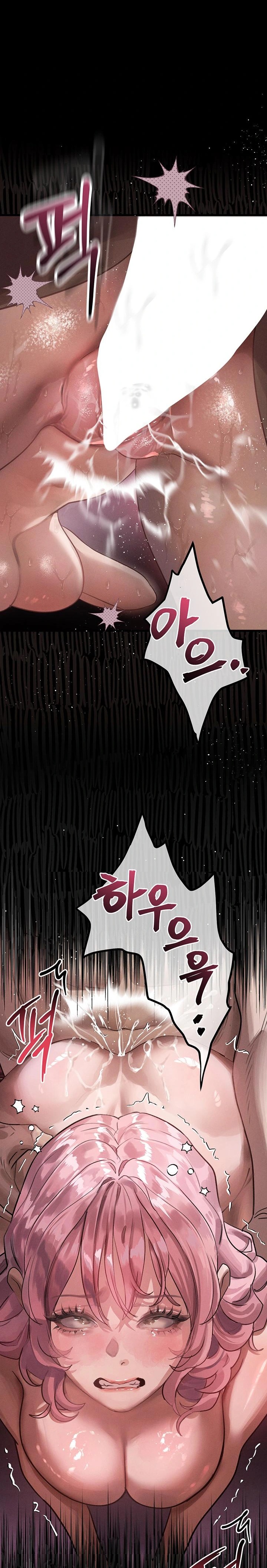 Dirty Talk Raw Chapter 17 Page 10
