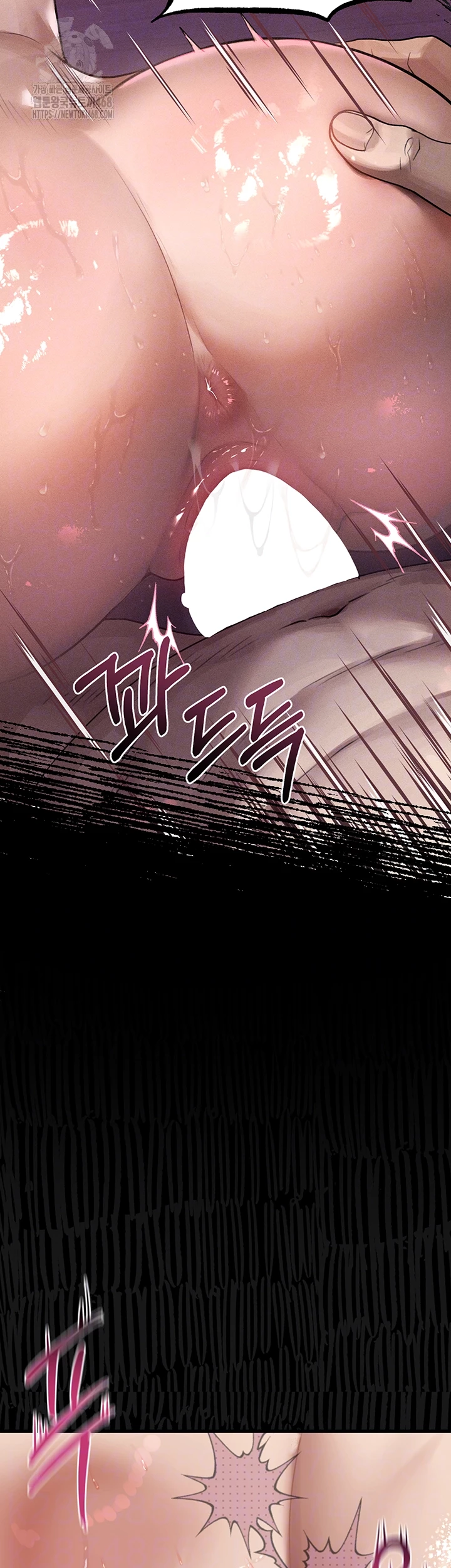 Dirty Talk Raw Chapter 18 Page 14