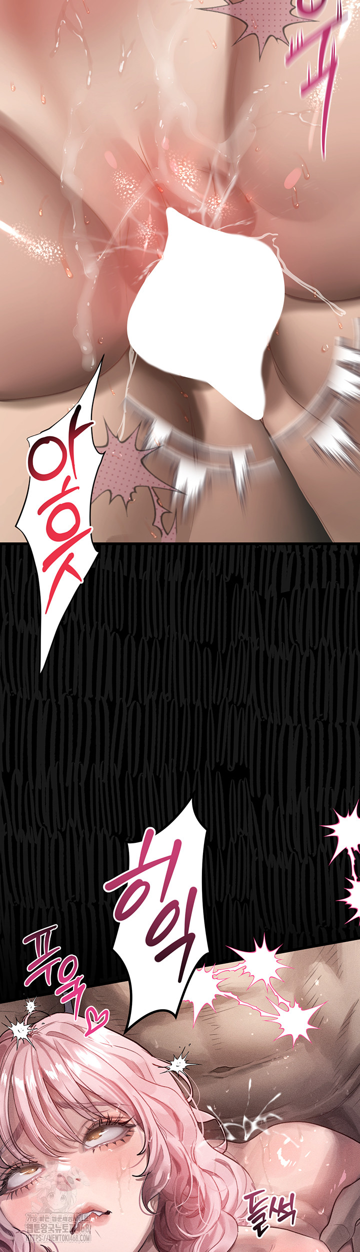 Dirty Talk Raw Chapter 18 Page 15