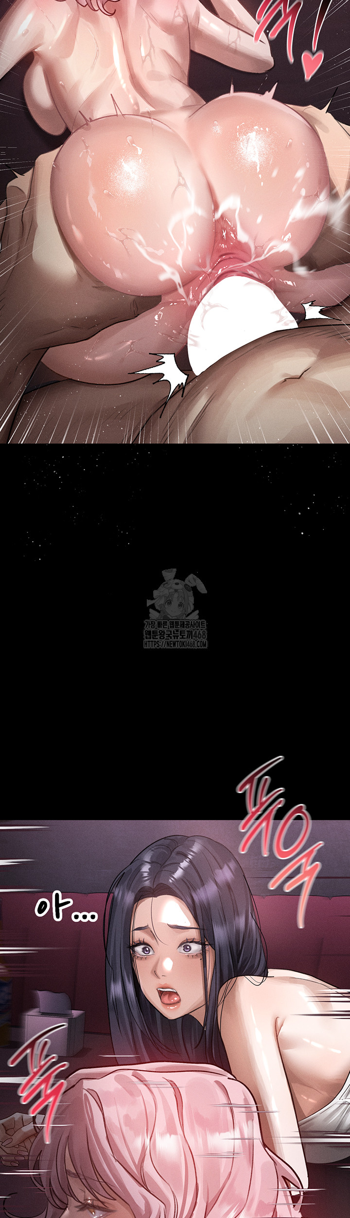 Dirty Talk Raw Chapter 18 Page 22