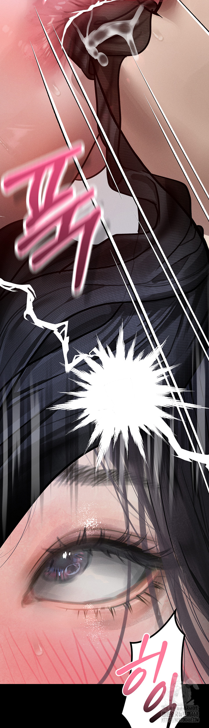 Dirty Talk Raw Chapter 18 Page 40